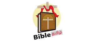 bible-tamil-digital-marketing-consultant